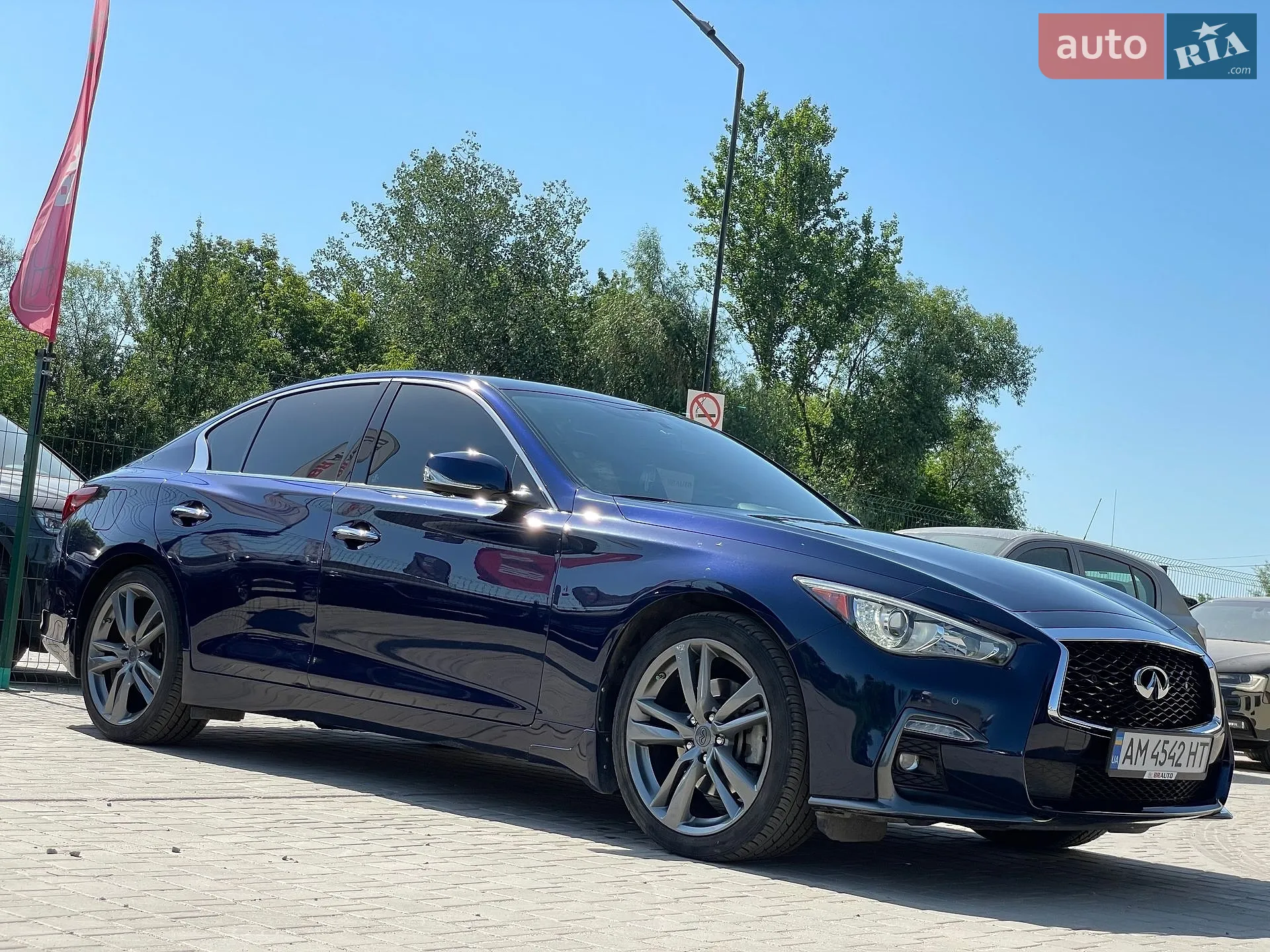 2021 Infiniti Q50 - мініатюра 7