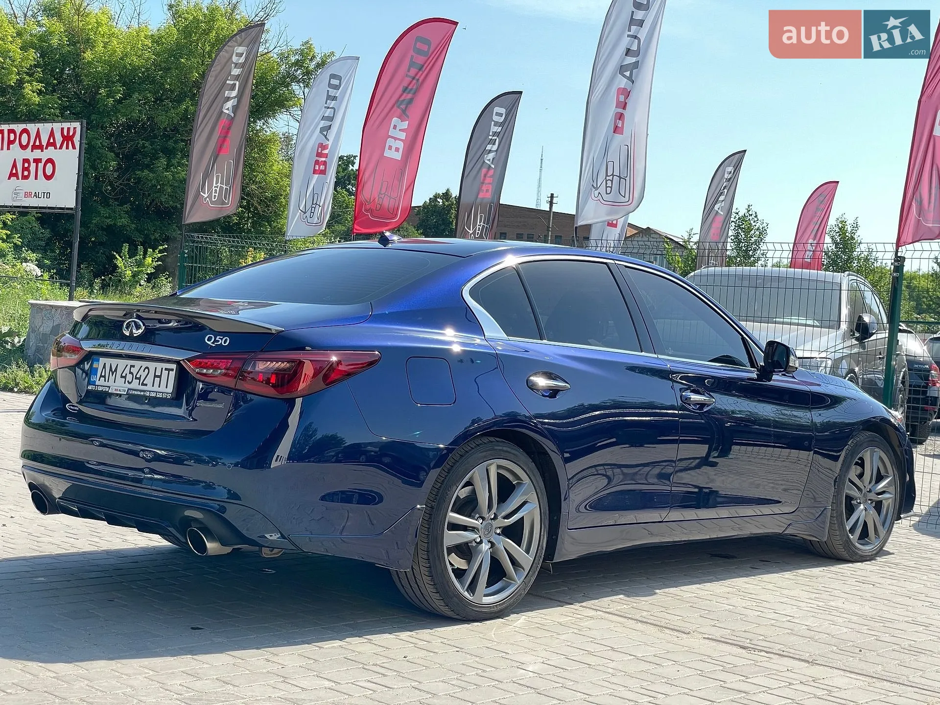 2021 Infiniti Q50 - мініатюра 15