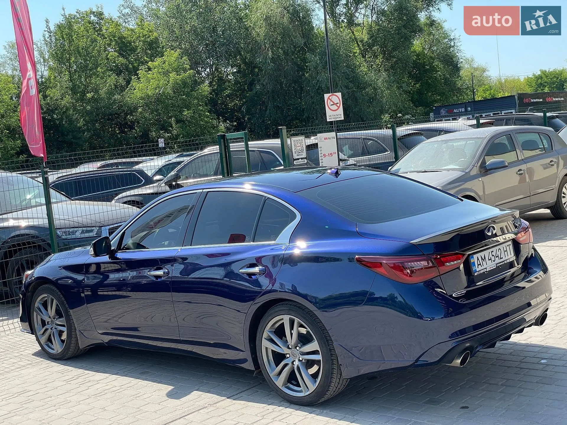 2021 Infiniti Q50 - мініатюра 21