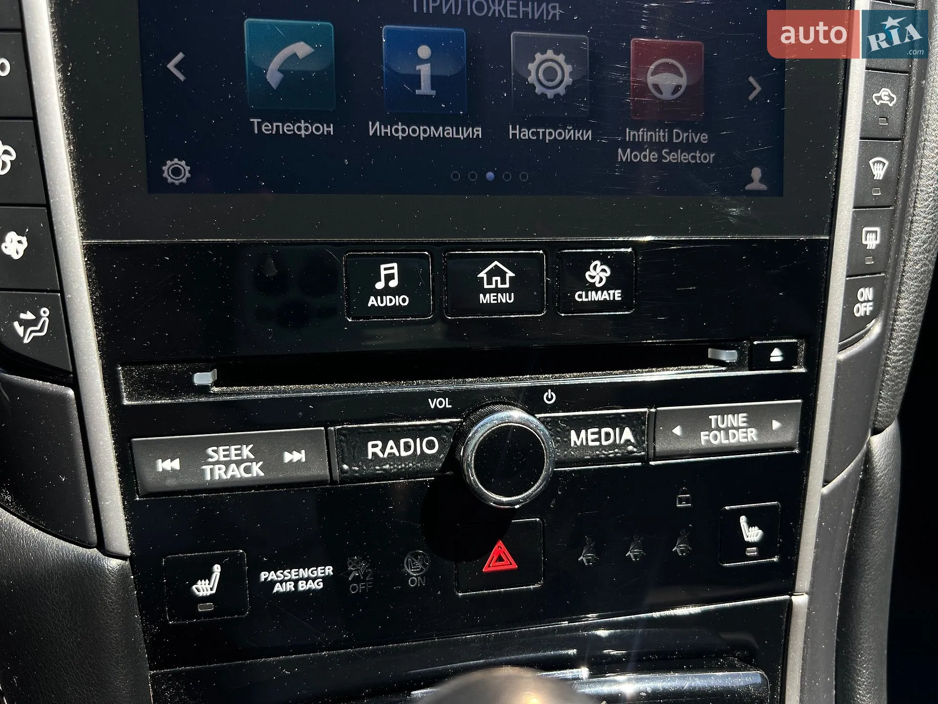 2016 Infiniti Q50 - мініатюра 17