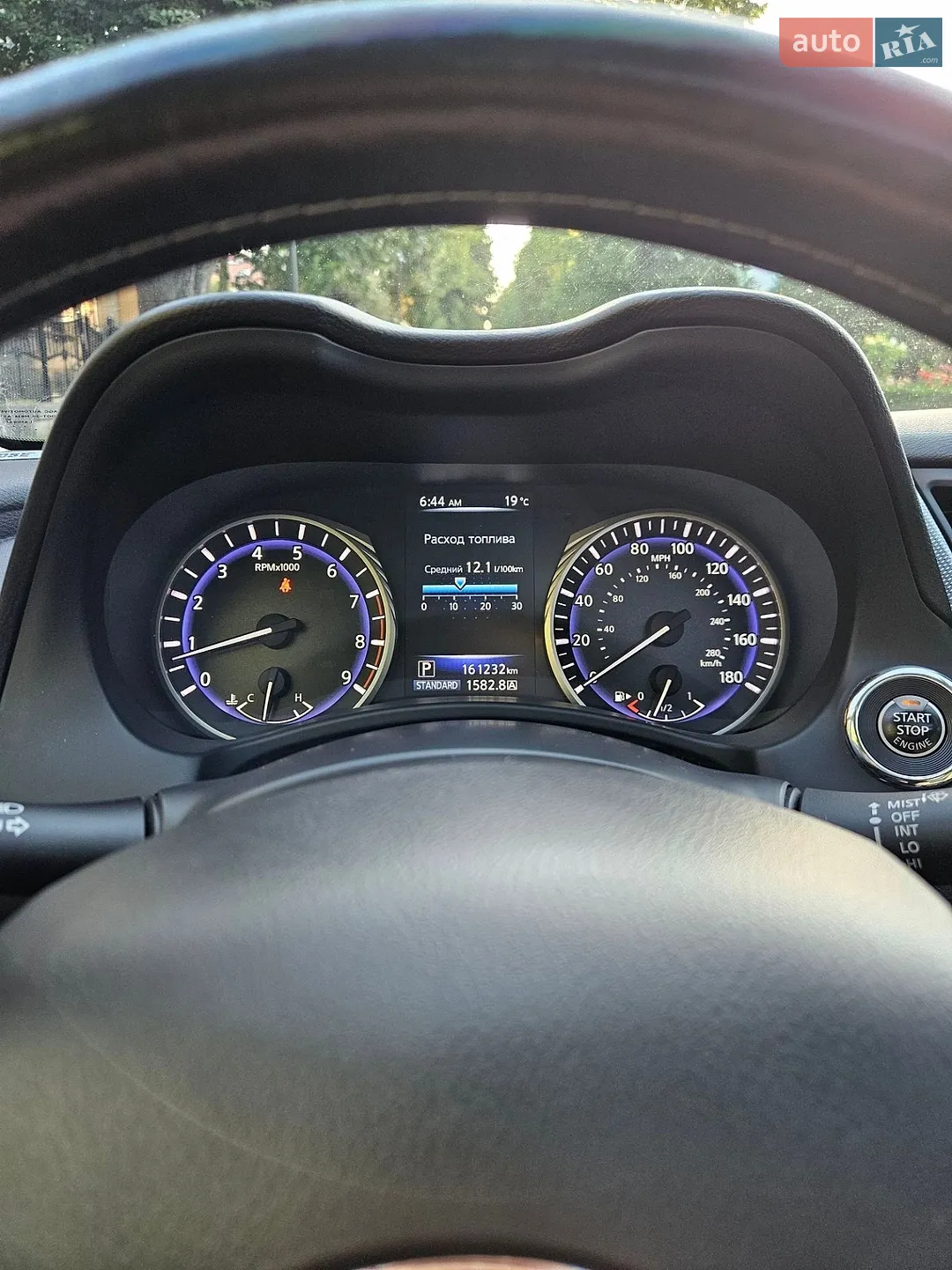 2016 Infiniti Q50 - мініатюра 15