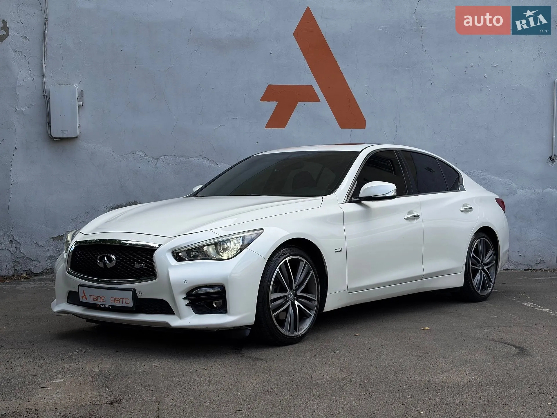 2015 Infiniti Q50 - мініатюра 3
