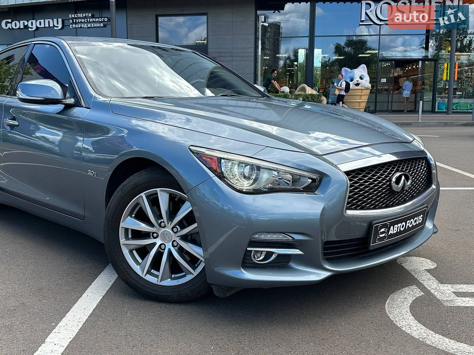 2016 Infiniti Q50 - мініатюра 2