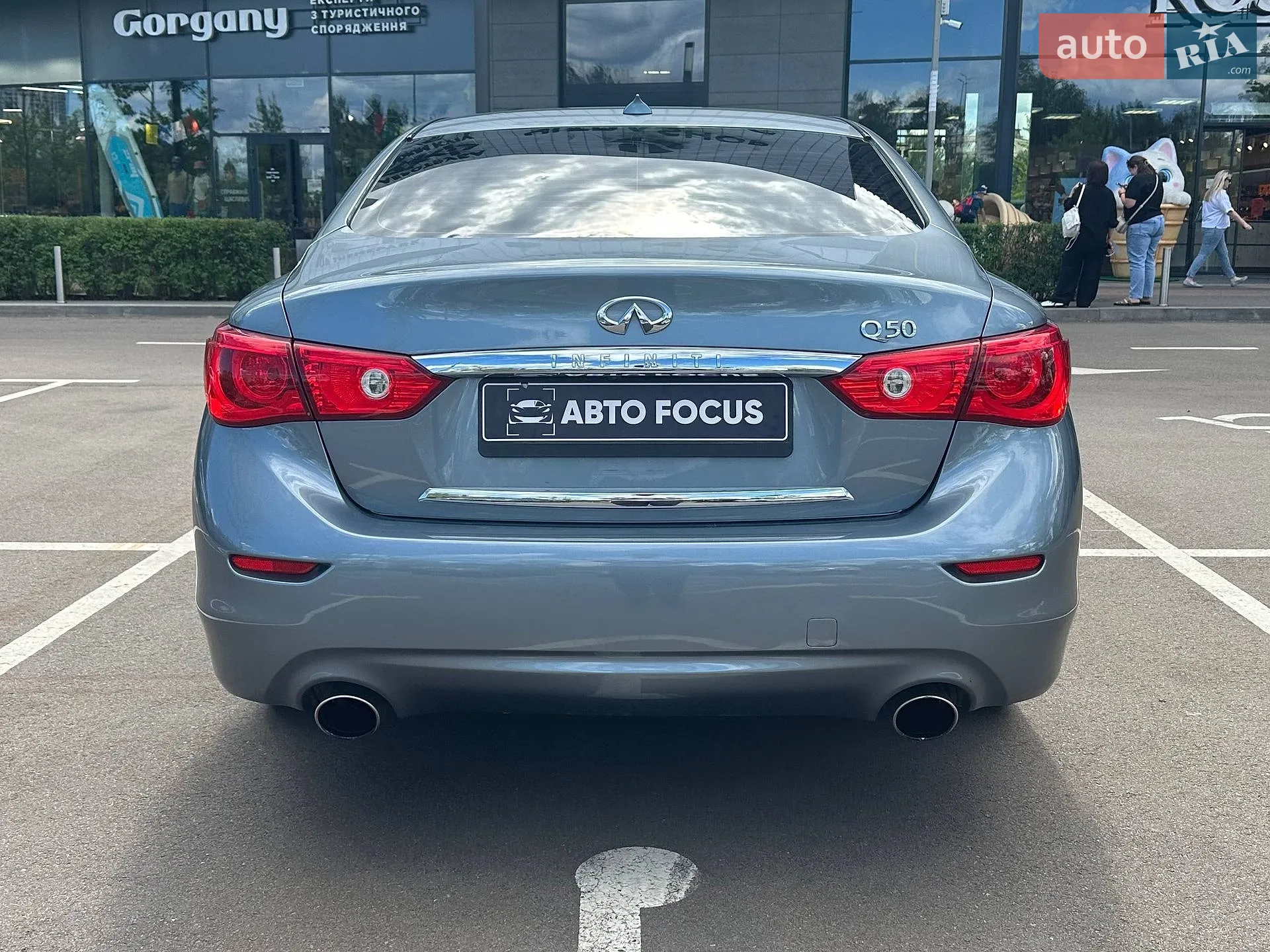 2016 Infiniti Q50 - мініатюра 6