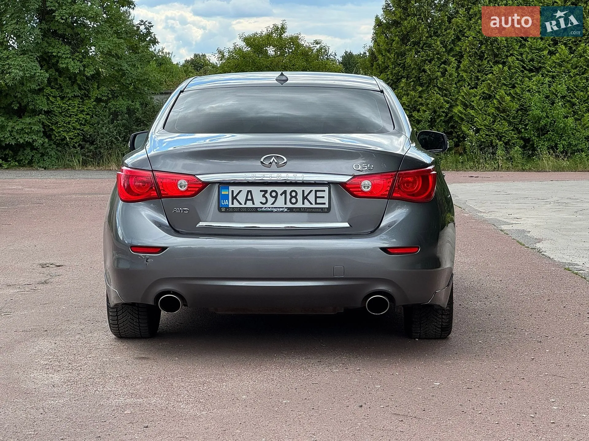 2016 Infiniti Q50 - мініатюра 7