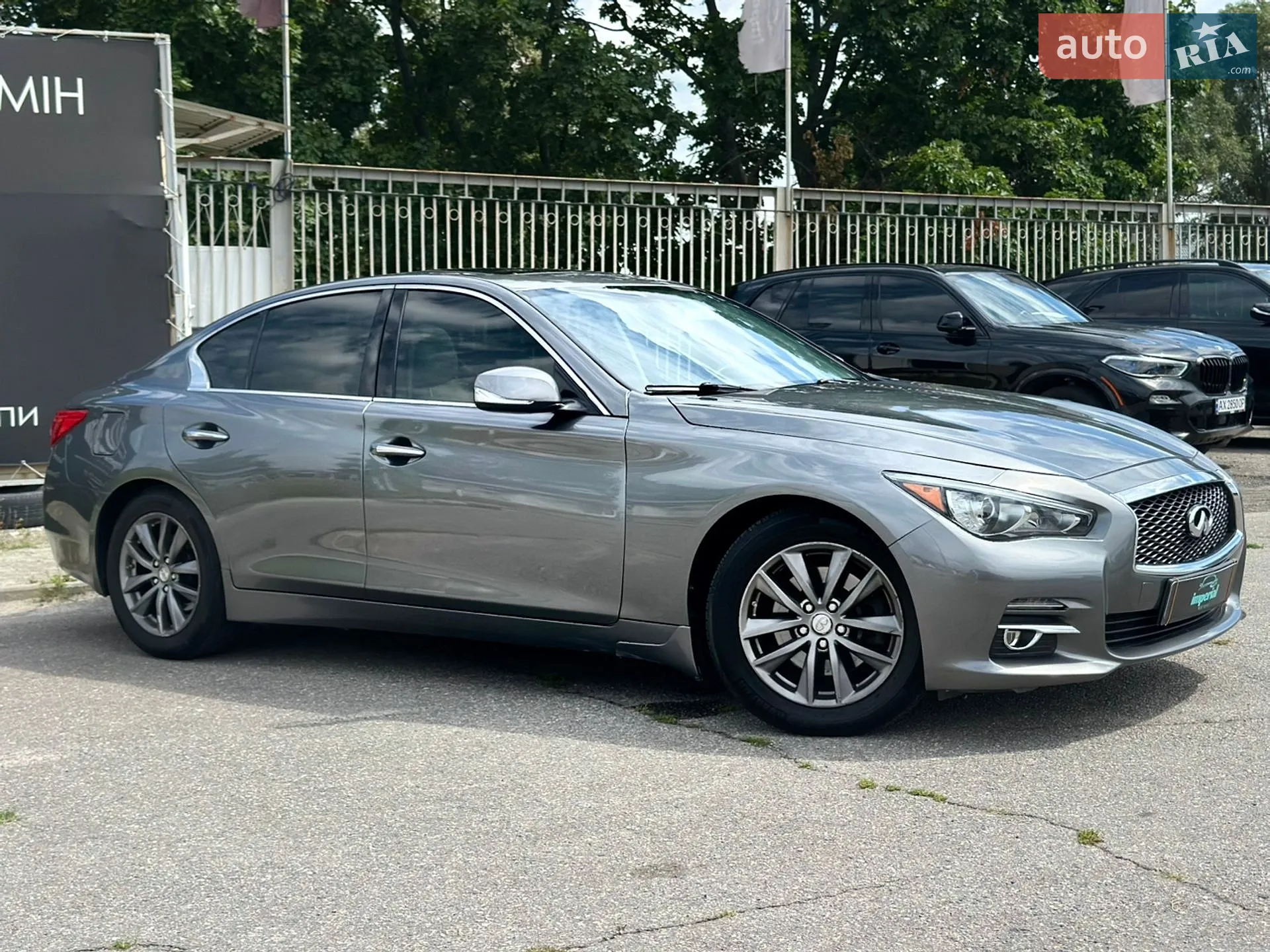 2017 Infiniti Q50 - мініатюра 2