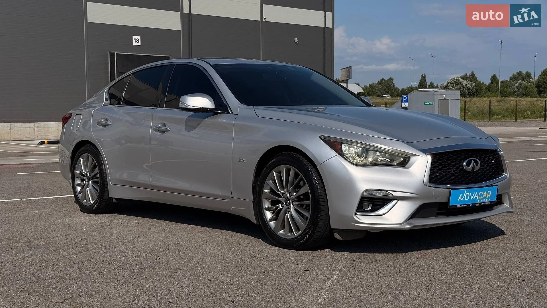 2018 Infiniti Q50 - фото 1