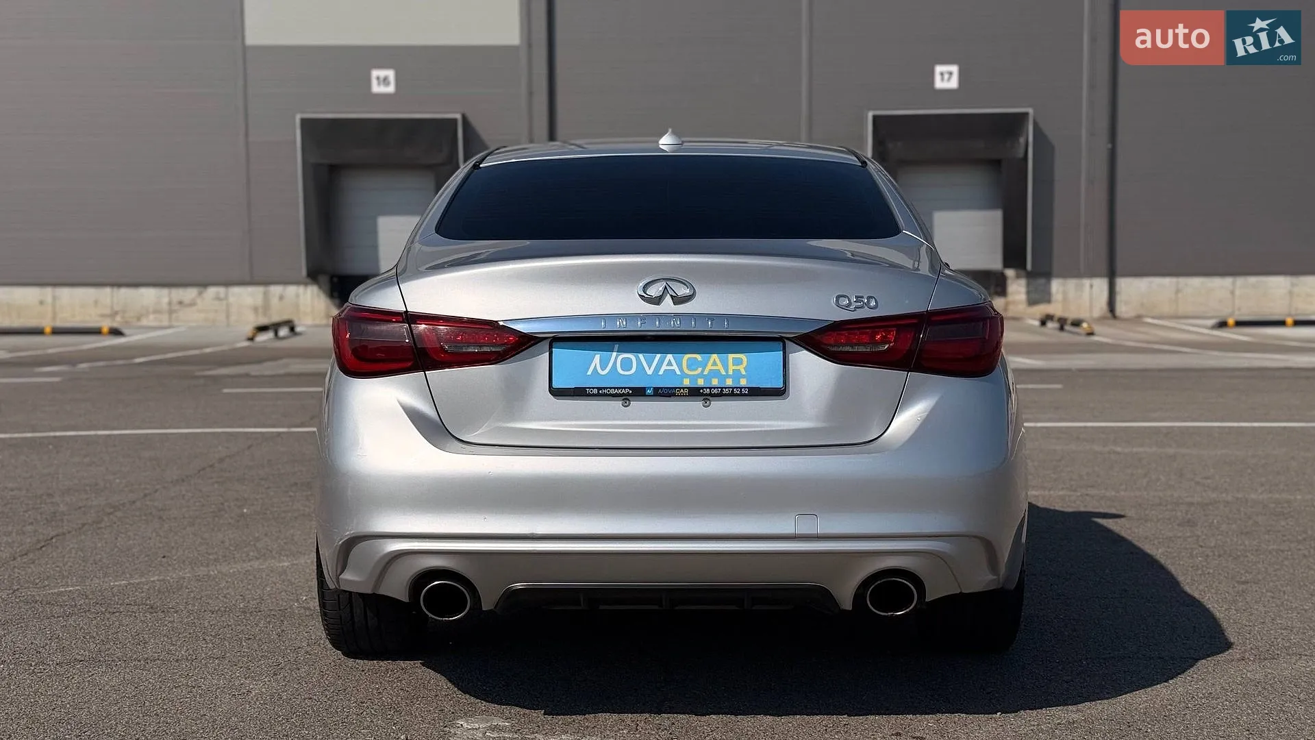 2018 Infiniti Q50 - мініатюра 6