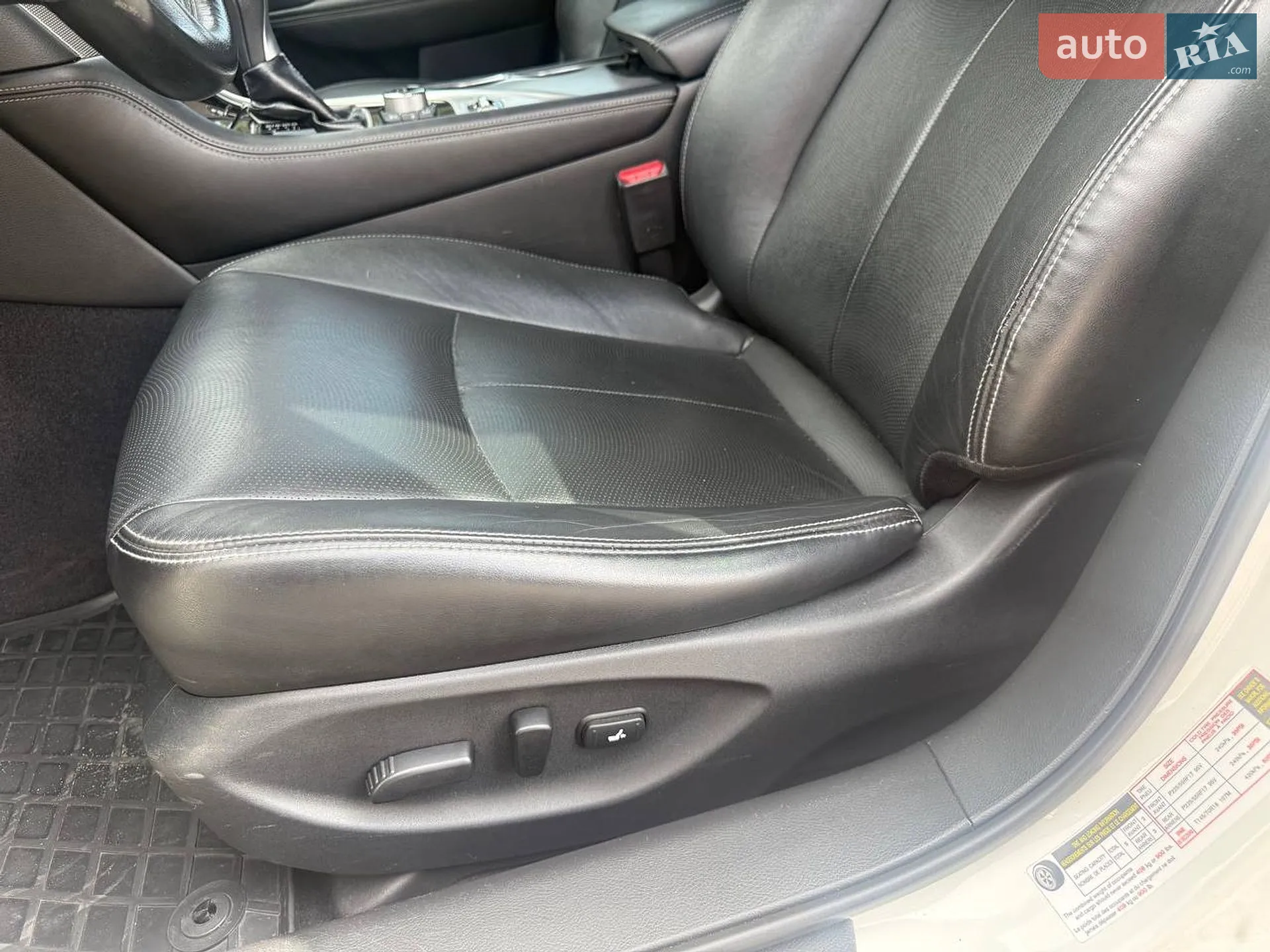 2015 Infiniti Q50 - мініатюра 16