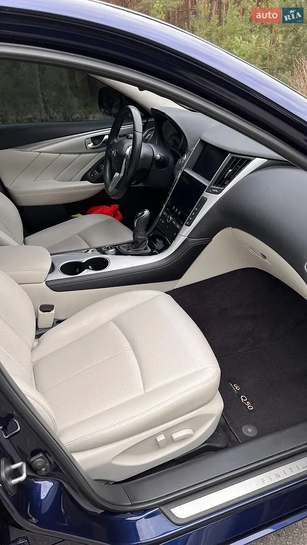 2023 Infiniti Q50 - мініатюра 9