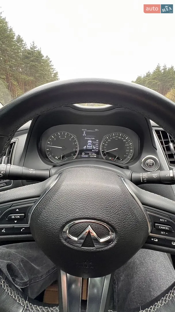 2023 Infiniti Q50 - мініатюра 21