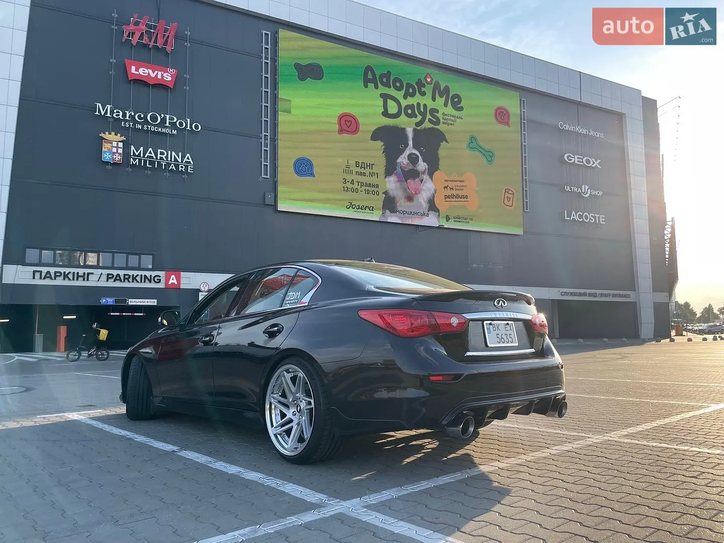 2015 Infiniti Q50 - мініатюра 6