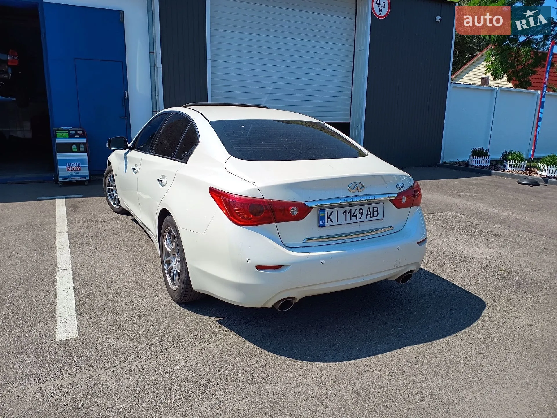 2015 Infiniti Q50 - мініатюра 3