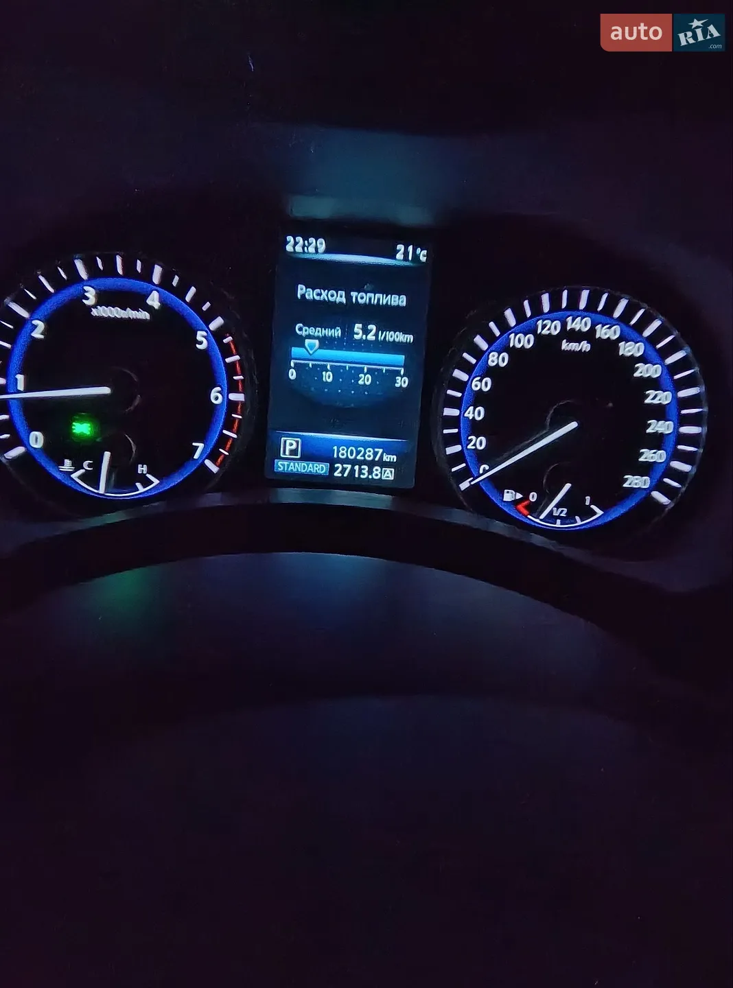 2015 Infiniti Q50 - мініатюра 5