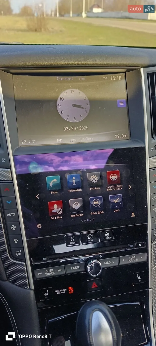 2015 Infiniti Q50 - мініатюра 4