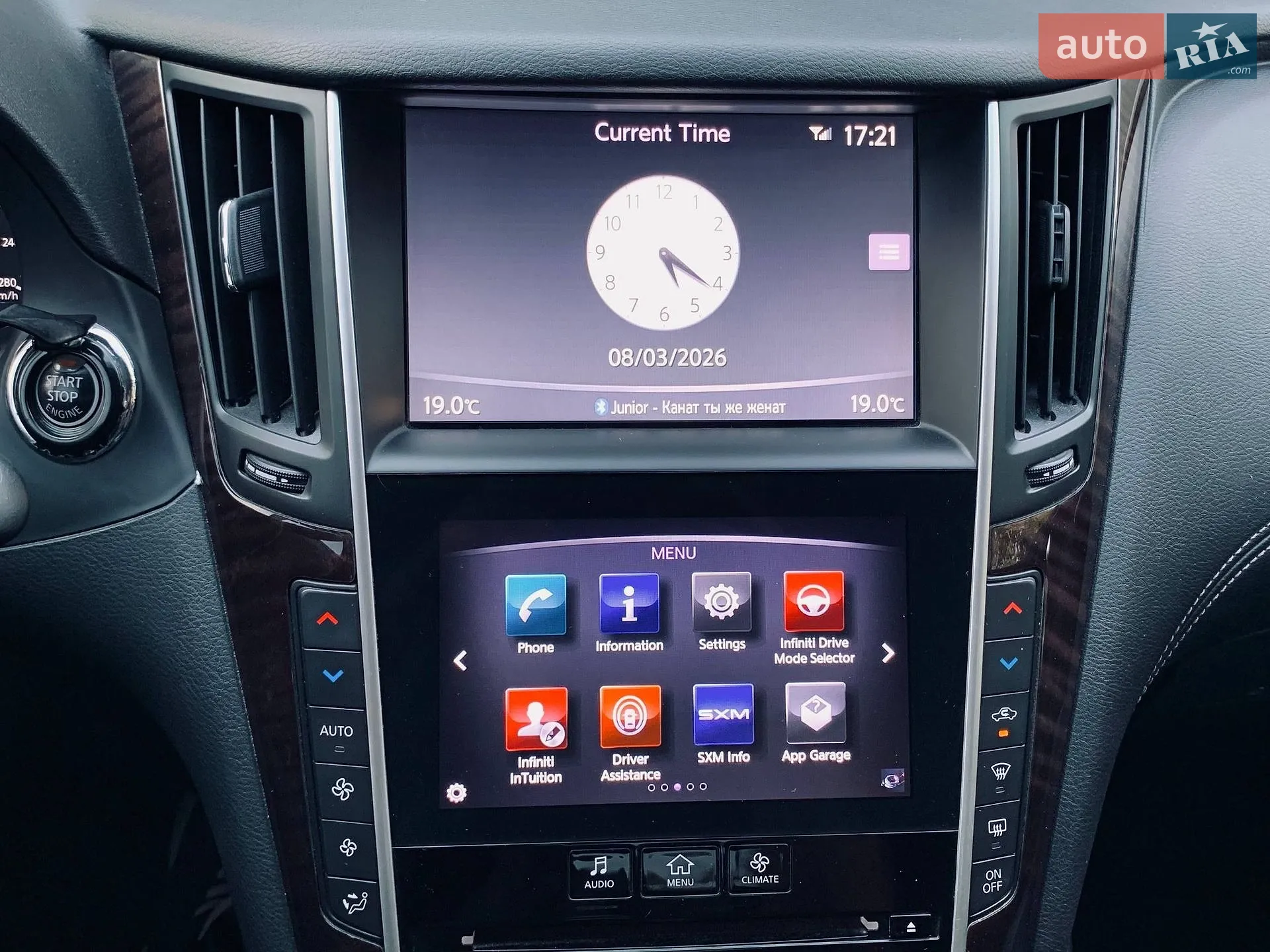 2018 Infiniti Q50 - мініатюра 35