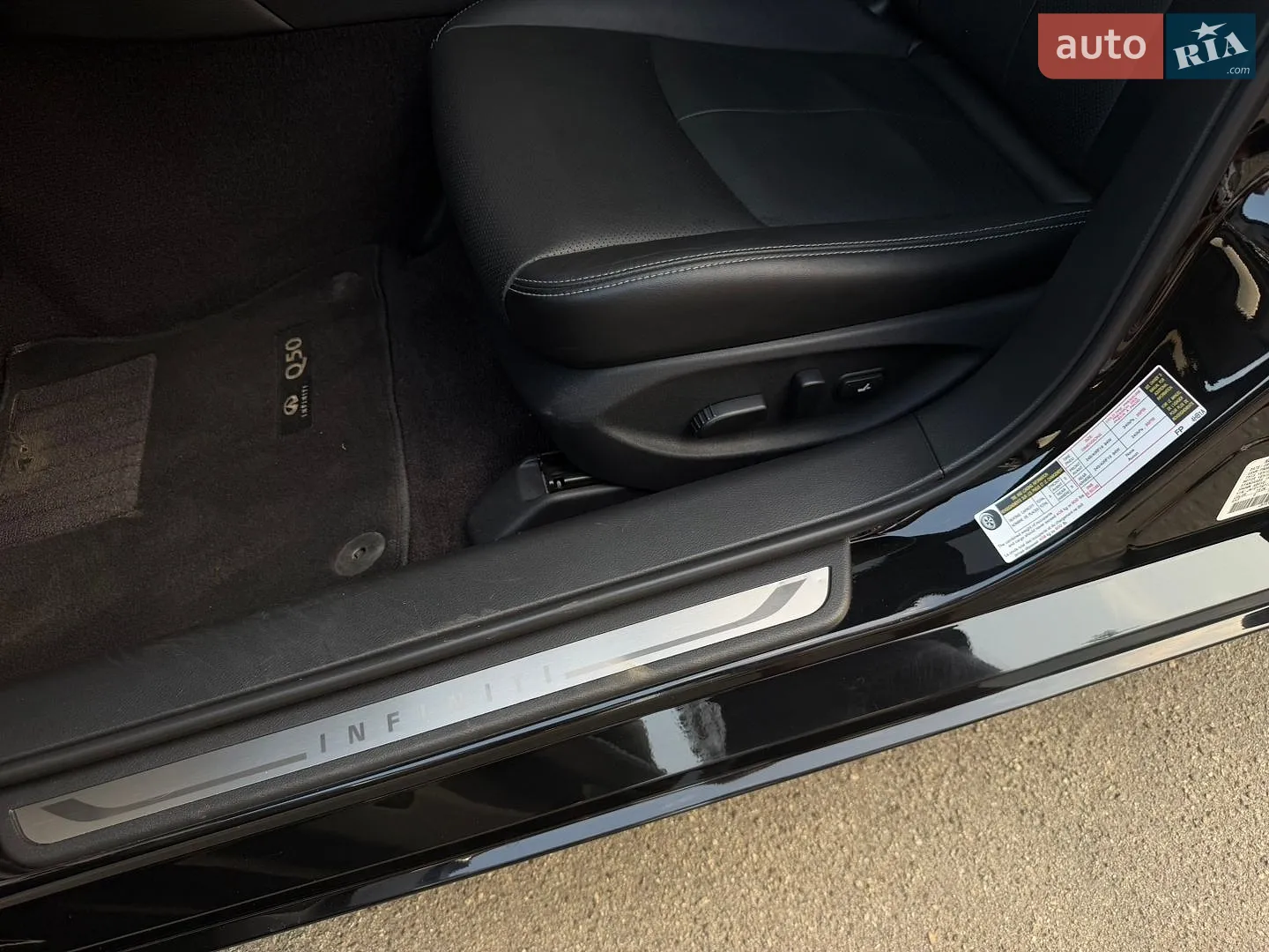 2017 Infiniti Q50 - мініатюра 14
