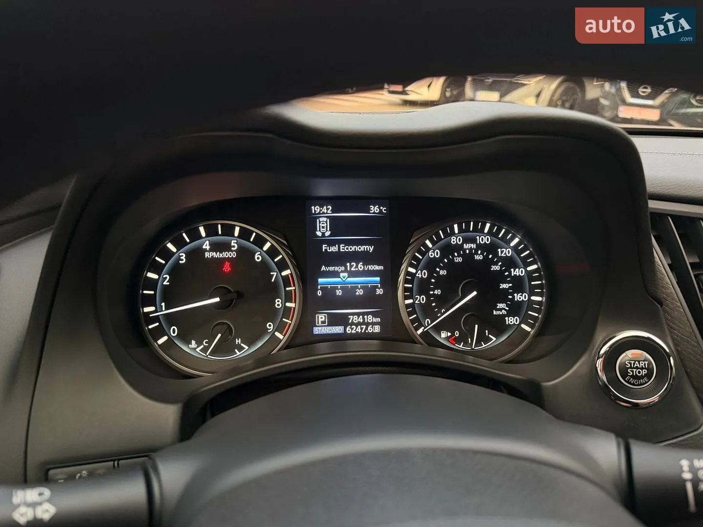2017 Infiniti Q50 - мініатюра 21