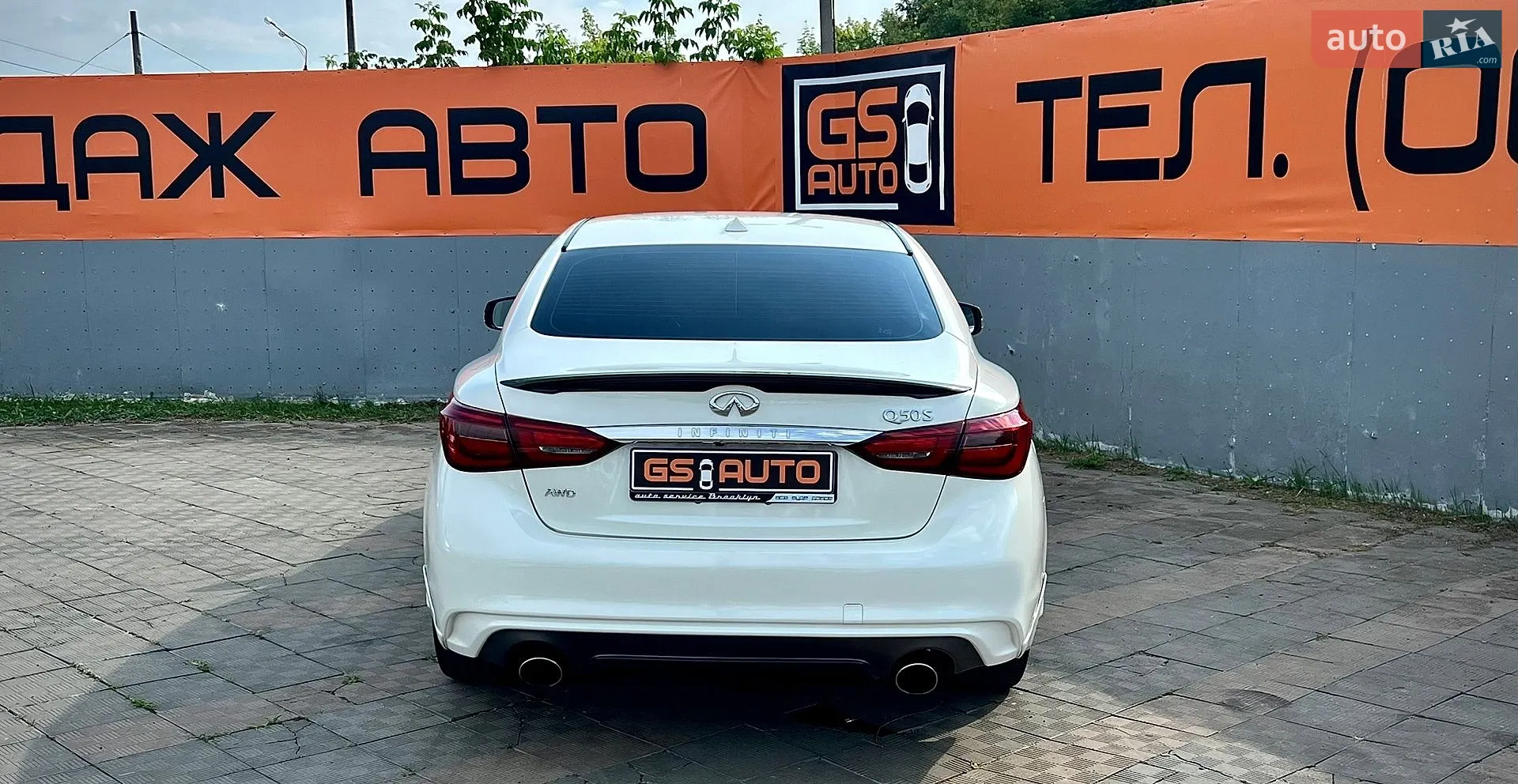 2017 Infiniti Q50 - мініатюра 7