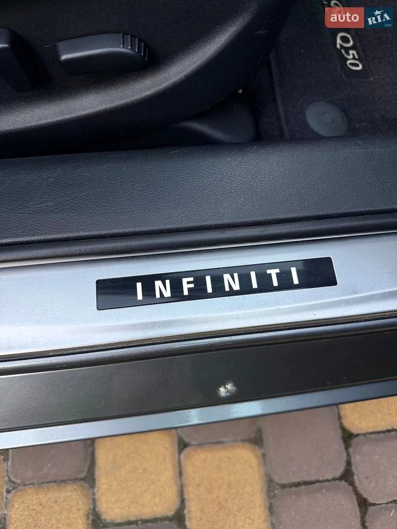 2017 Infiniti Q50 - мініатюра 36