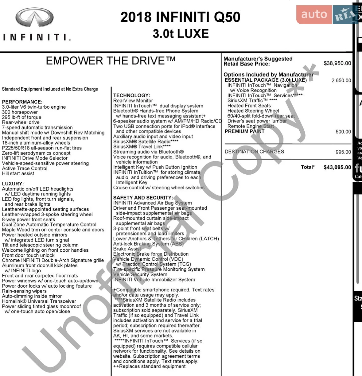 2018 Infiniti Q50 - мініатюра 20