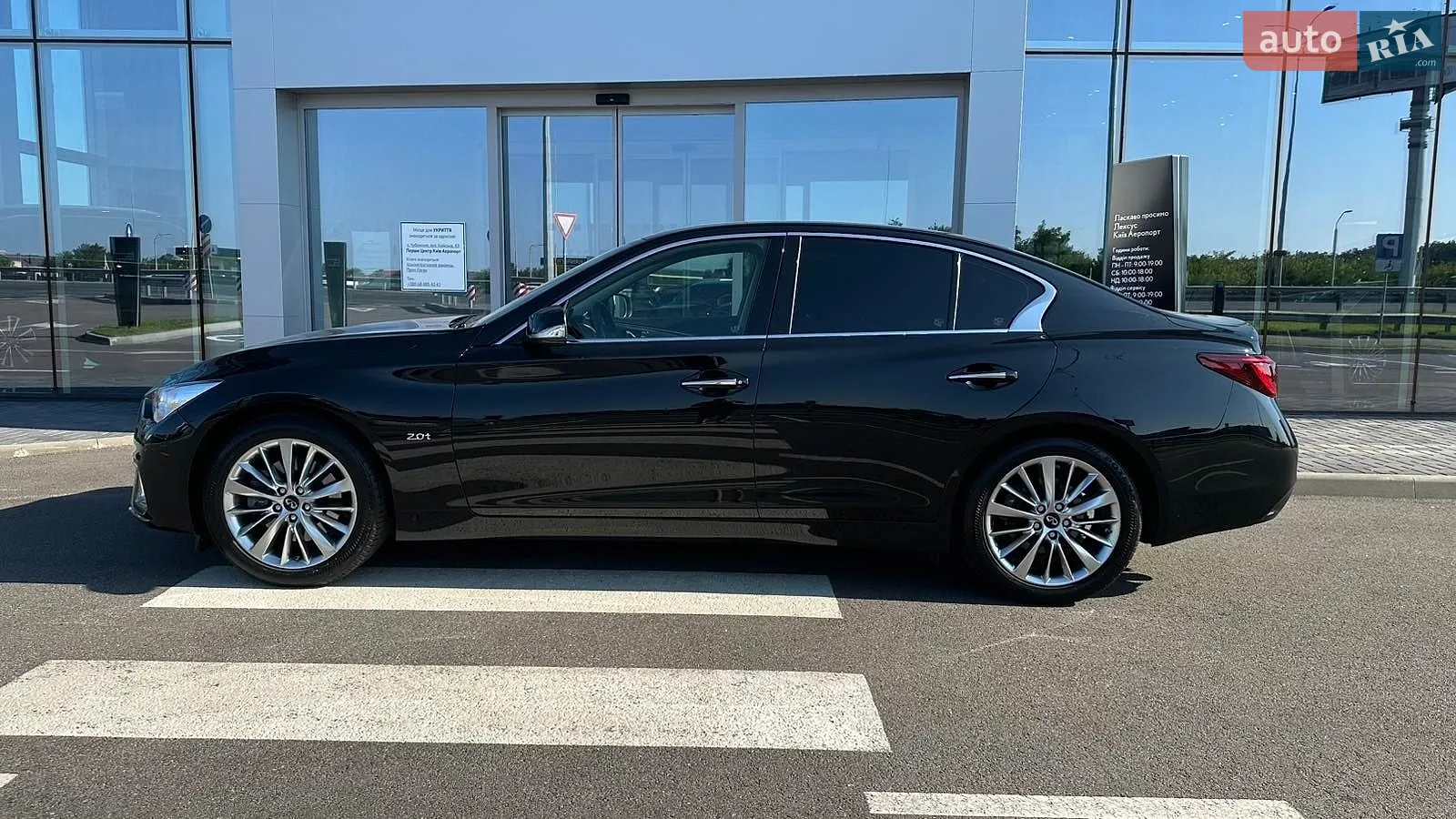 2021 Infiniti Q50 - мініатюра 3