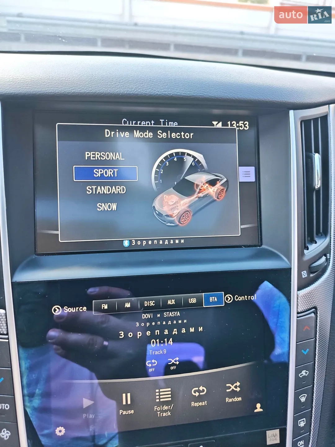 2015 Infiniti Q50 - мініатюра 27
