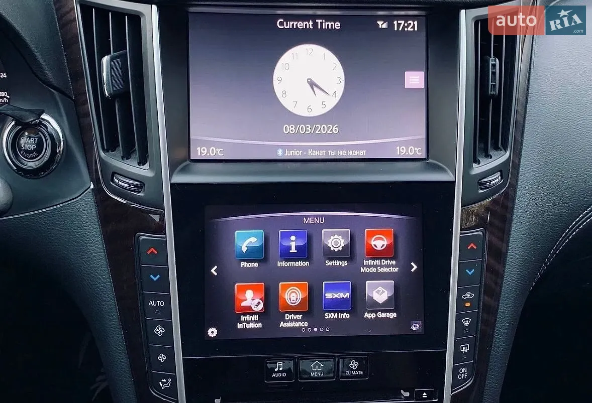 2018 Infiniti Q50 - мініатюра 24