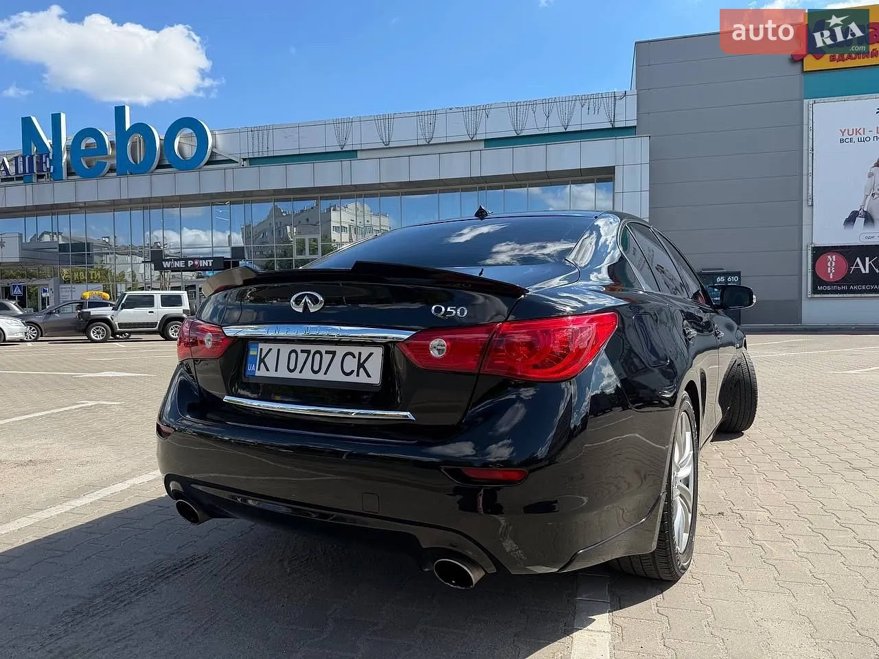 2014 Infiniti Q50 - мініатюра 4