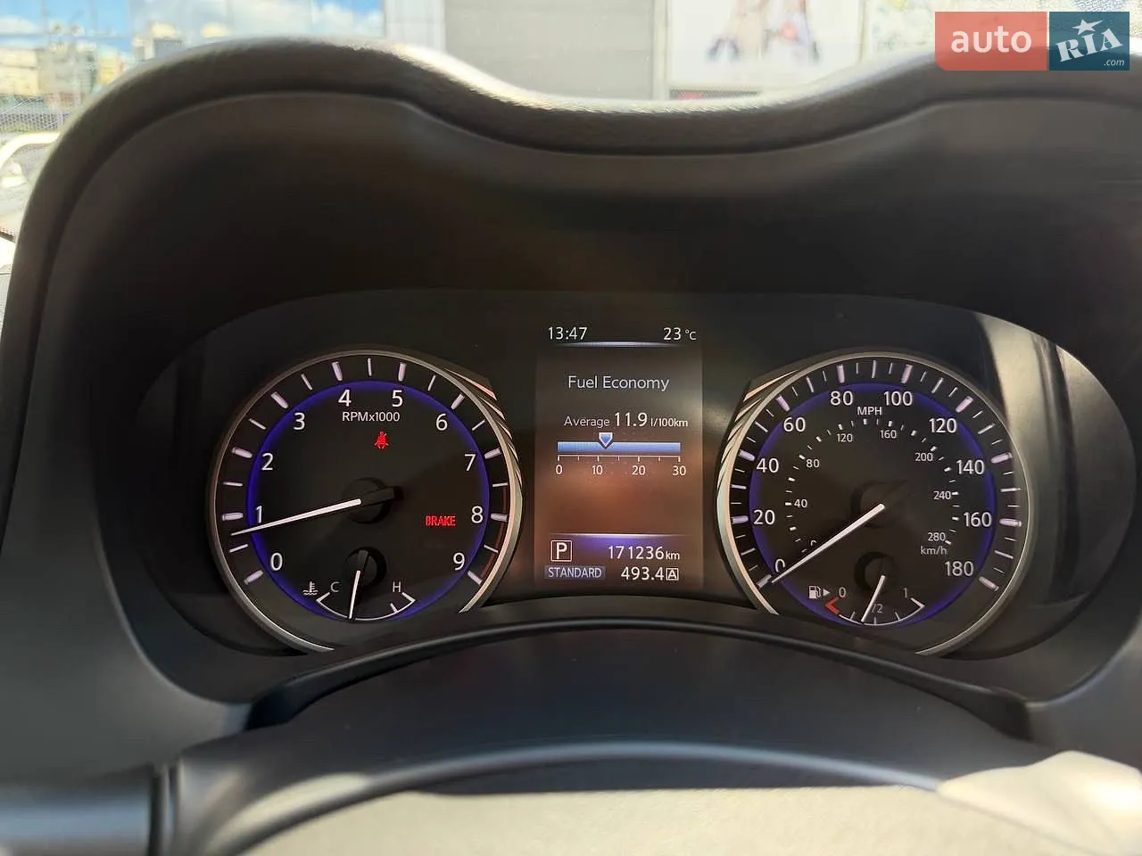 2014 Infiniti Q50 - мініатюра 12