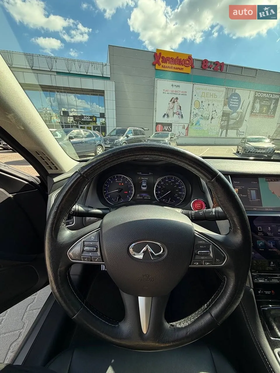 2014 Infiniti Q50 - мініатюра 14