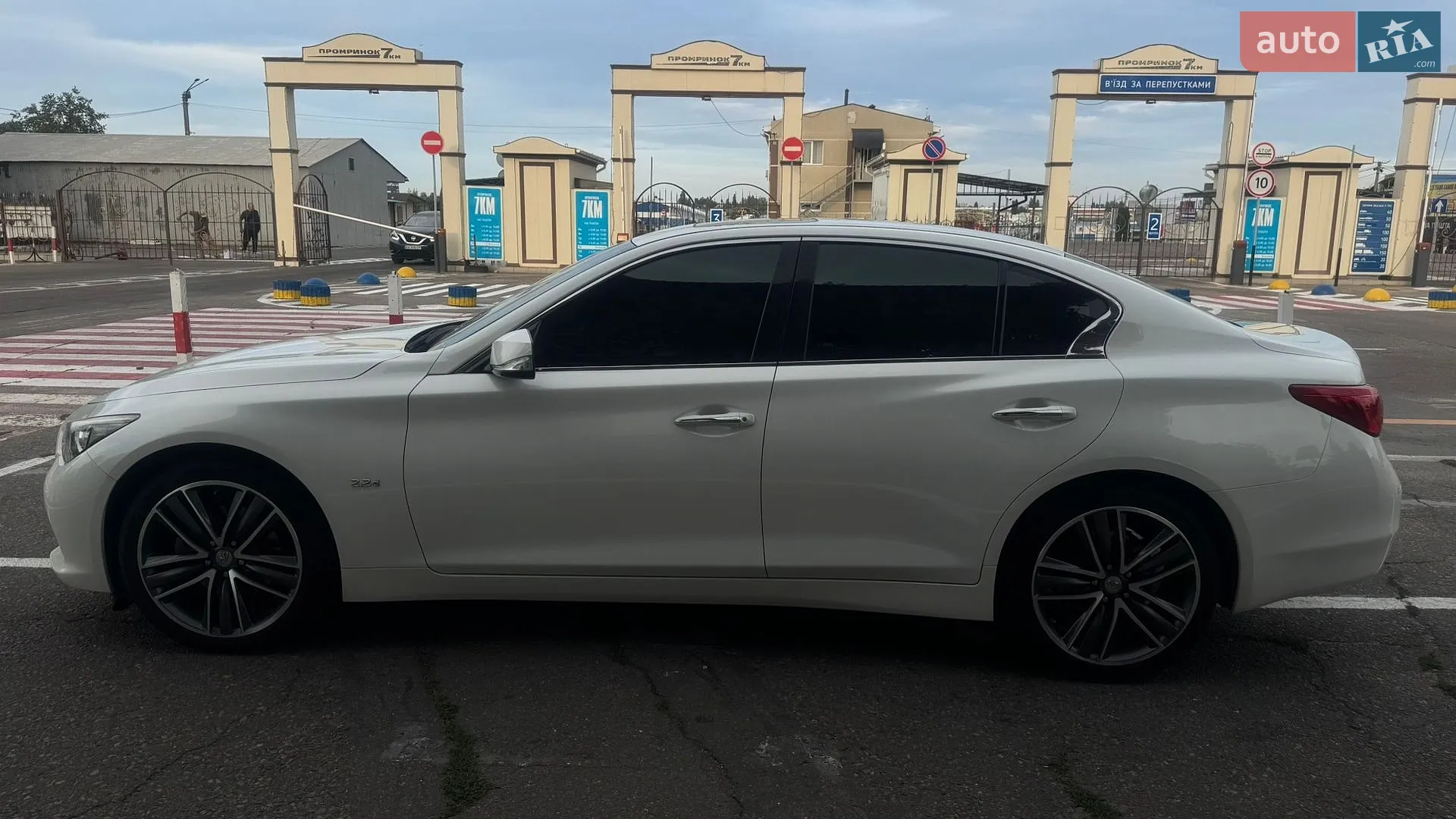 2015 Infiniti Q50 - мініатюра 4