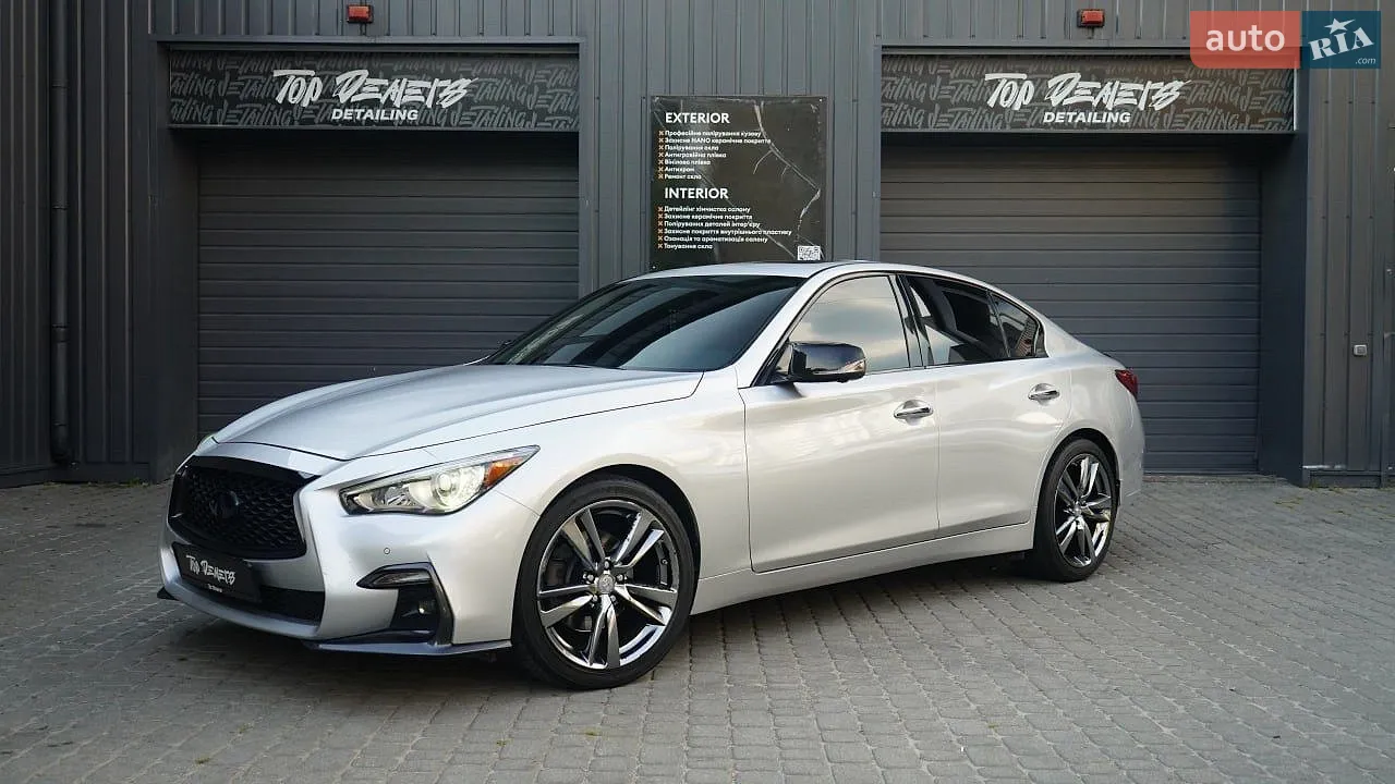2019 Infiniti Q50 - мініатюра 2