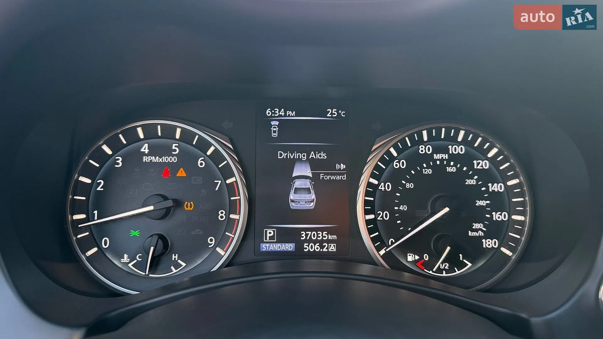 2021 Infiniti Q50 - мініатюра 23