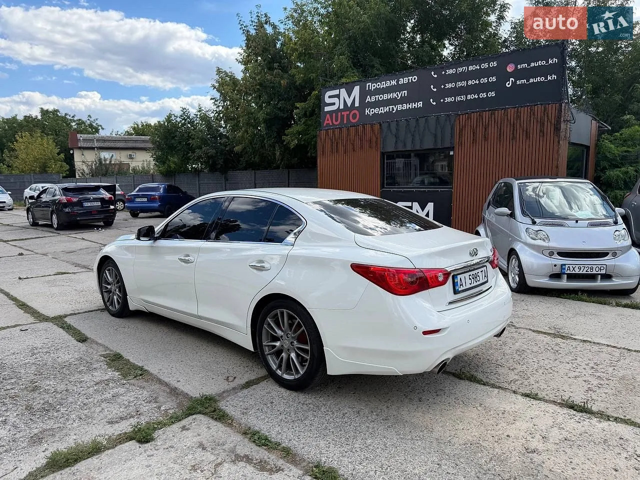 2014 Infiniti Q50 - мініатюра 5