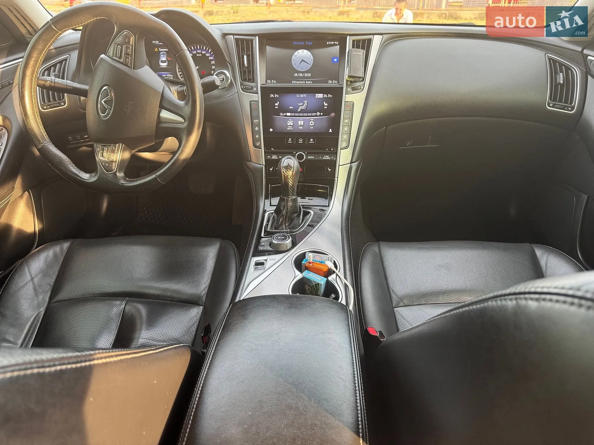 2014 Infiniti Q50 - мініатюра 18
