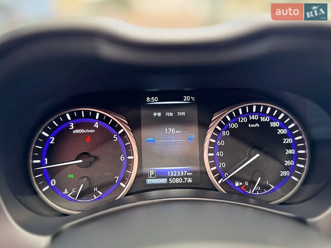 2016 Infiniti Q50 - мініатюра 7