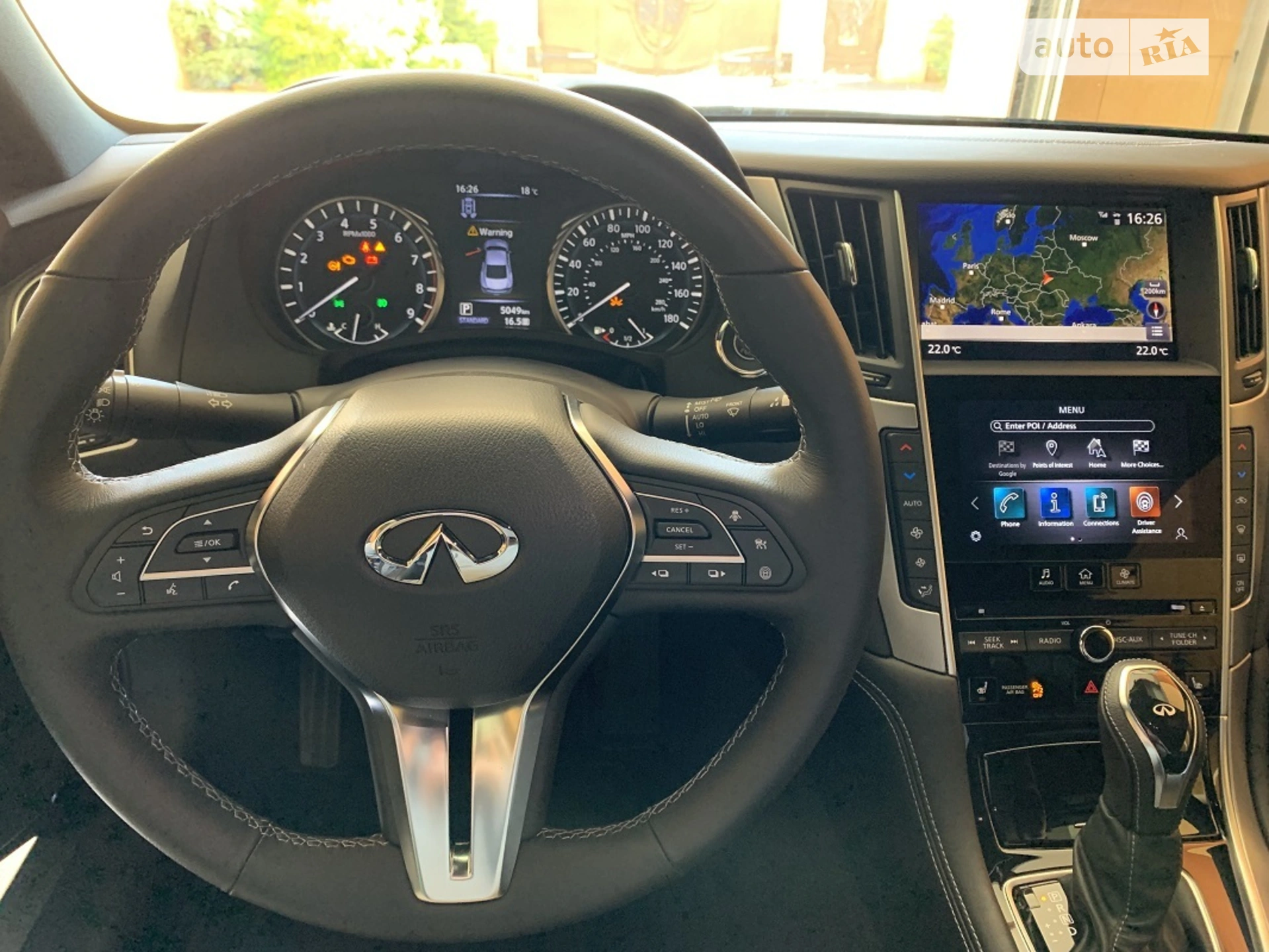 2020 Infiniti Q60 - мініатюра 6