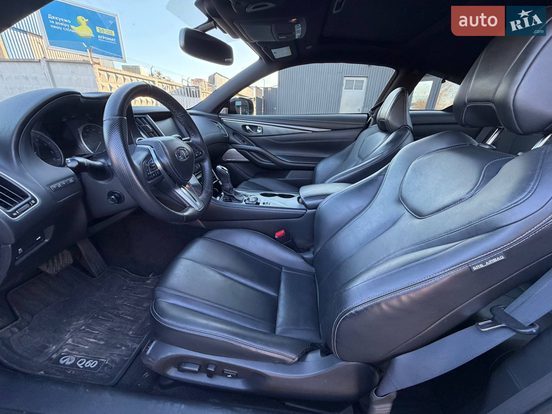 2016 Infiniti Q60 - мініатюра 11