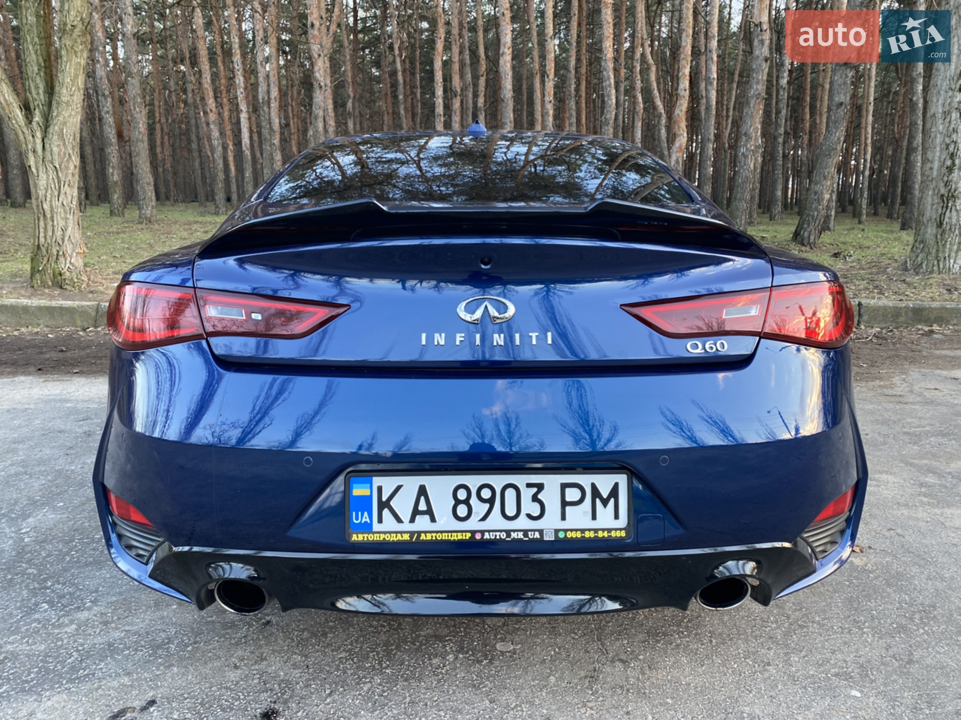 2016 Infiniti Q60 - мініатюра 14