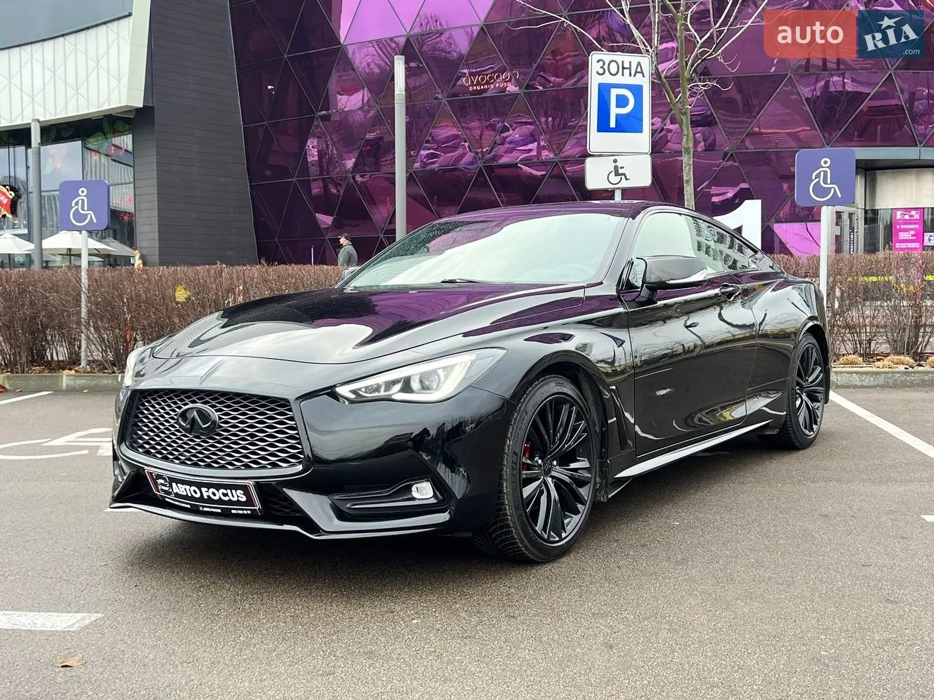 2018 Infiniti Q60 - мініатюра 4