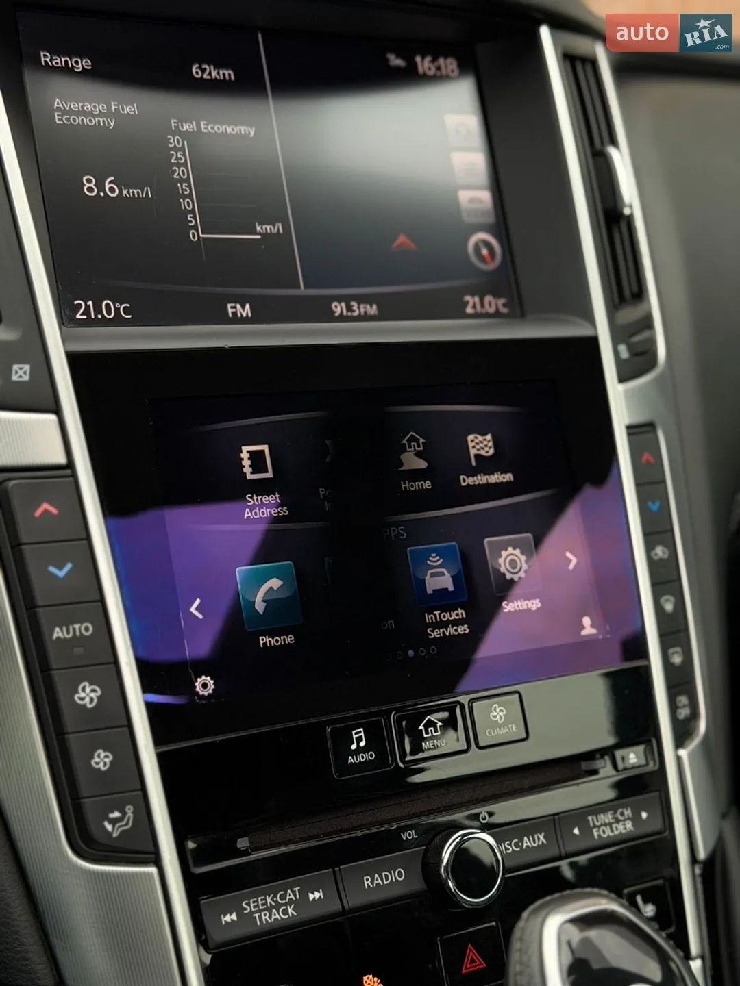 2017 Infiniti Q60 - мініатюра 70