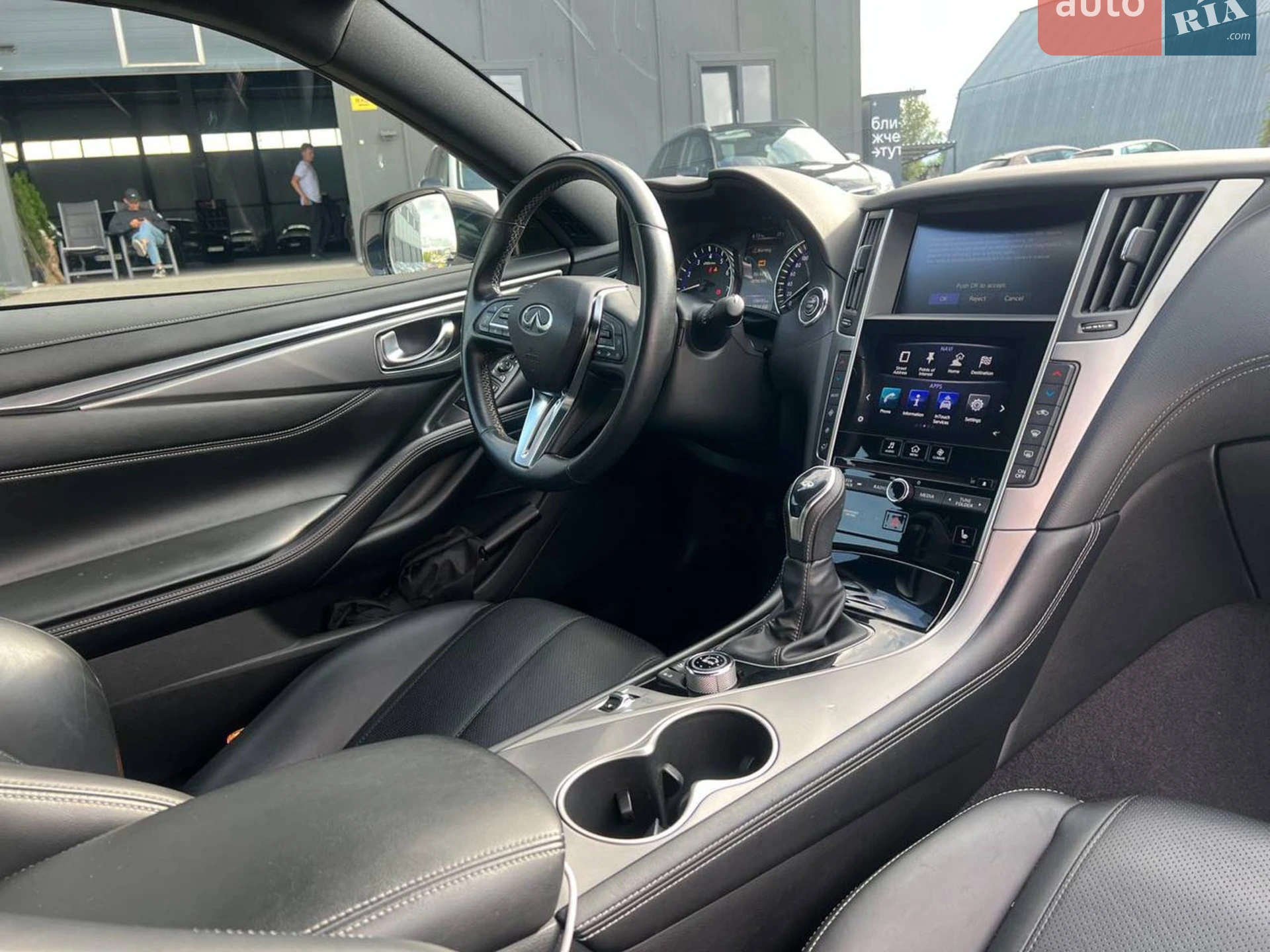 2021 Infiniti Q60 - мініатюра 46