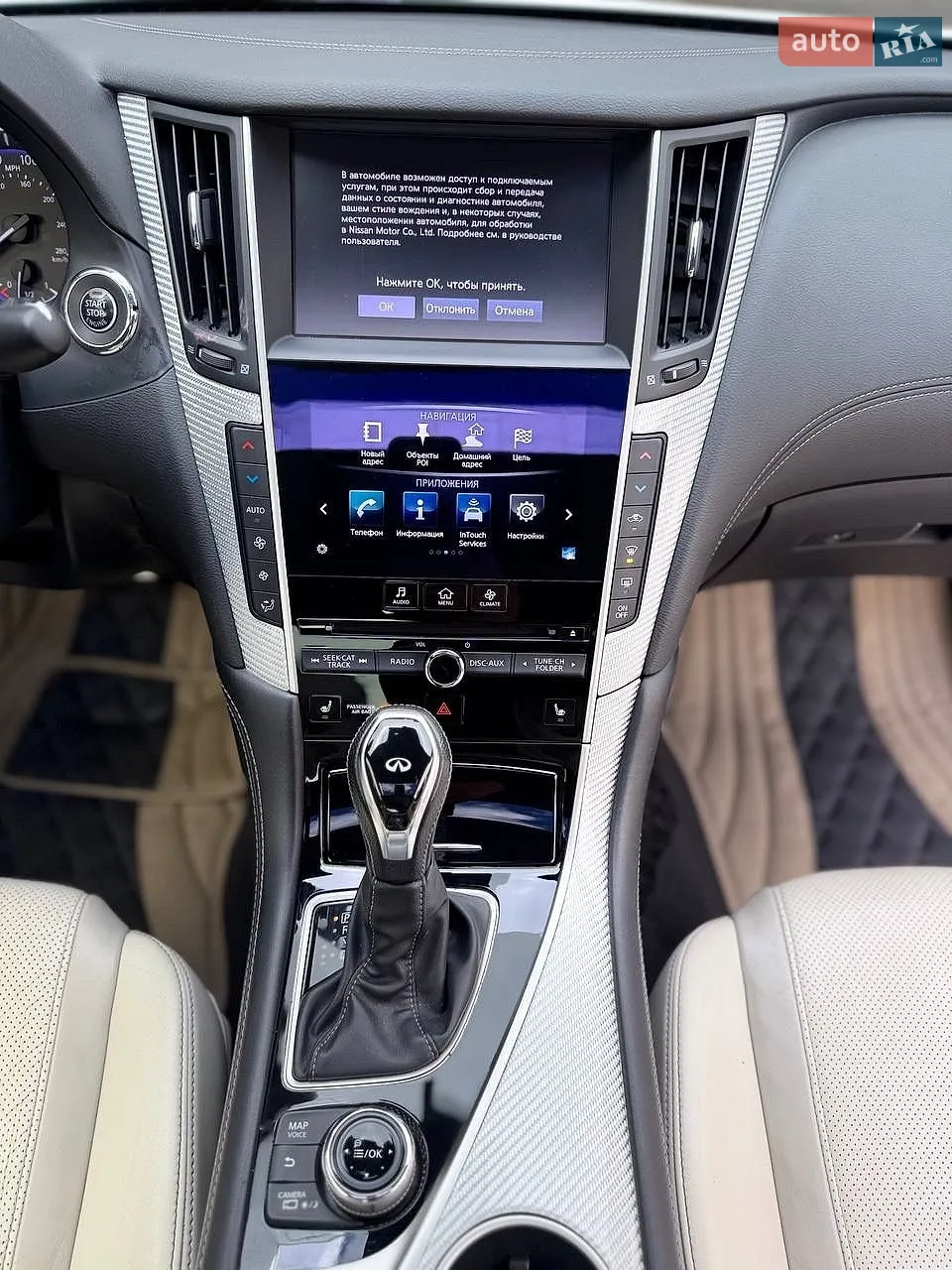 2017 Infiniti Q60 - мініатюра 20
