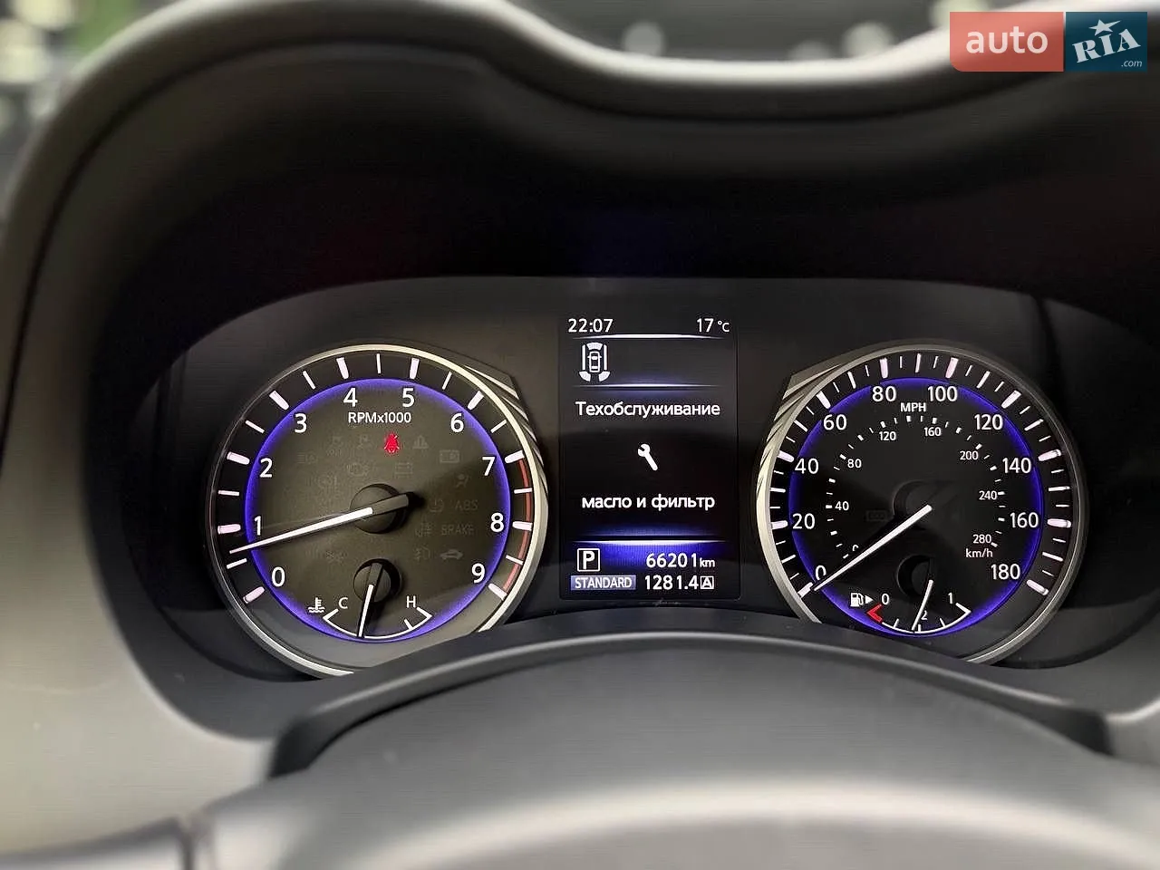 2017 Infiniti Q60 - мініатюра 28