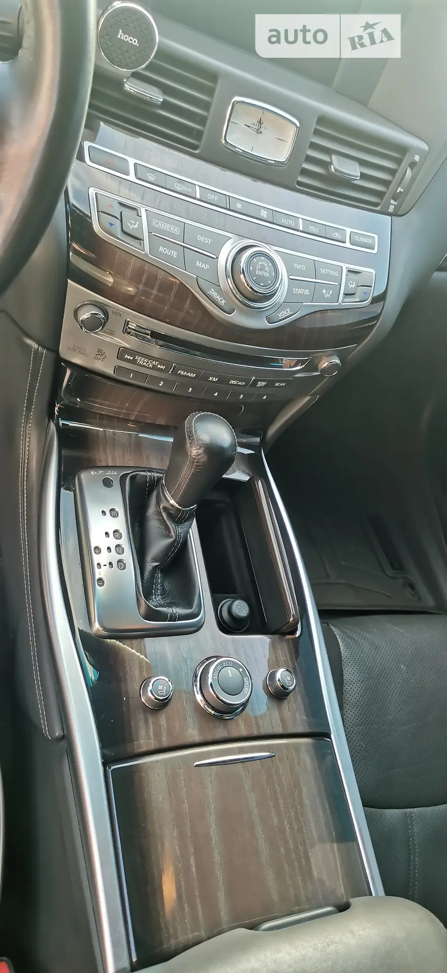 2015 Infiniti Q70 - мініатюра 38