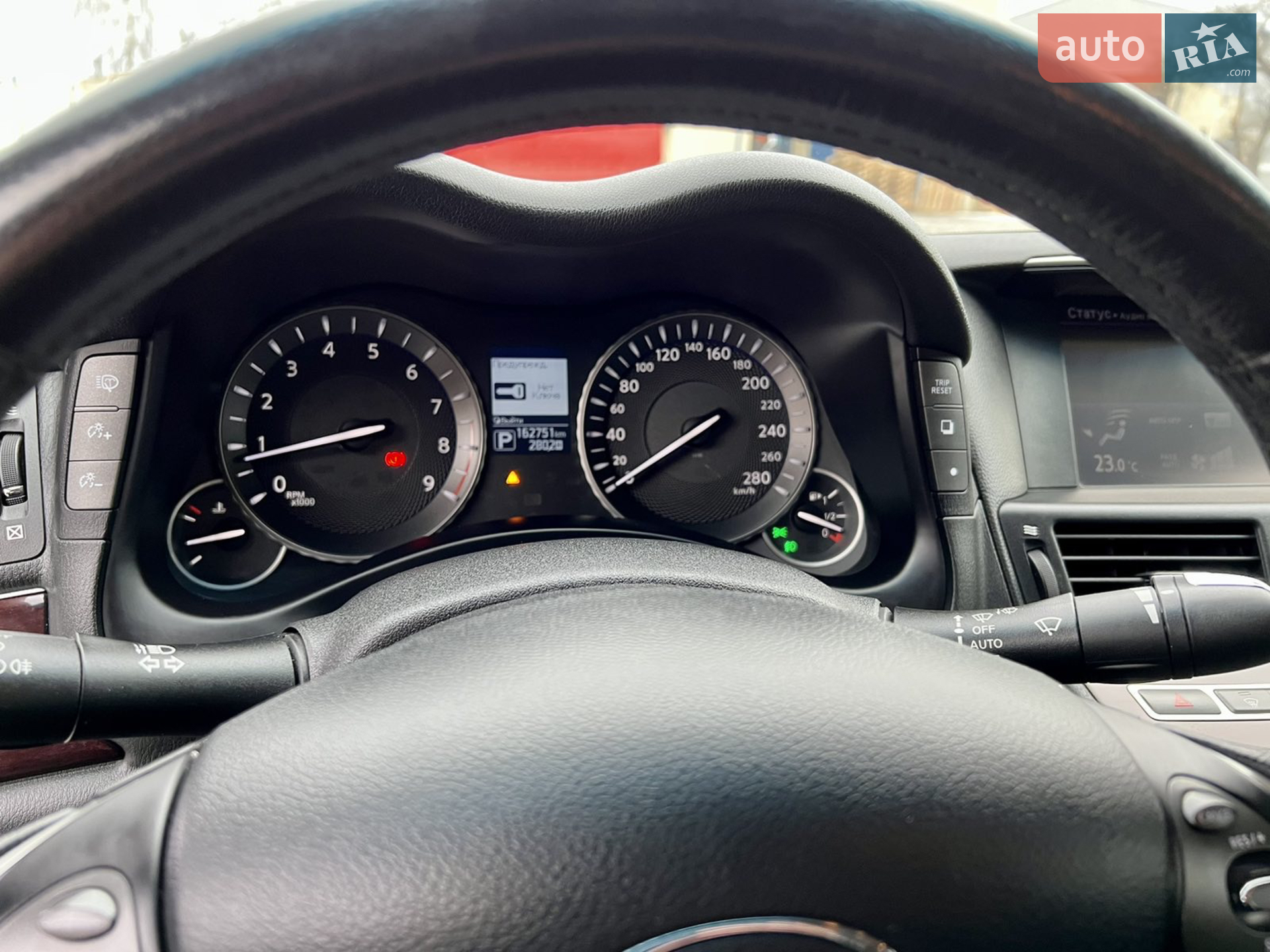 2015 Infiniti Q70 - мініатюра 9