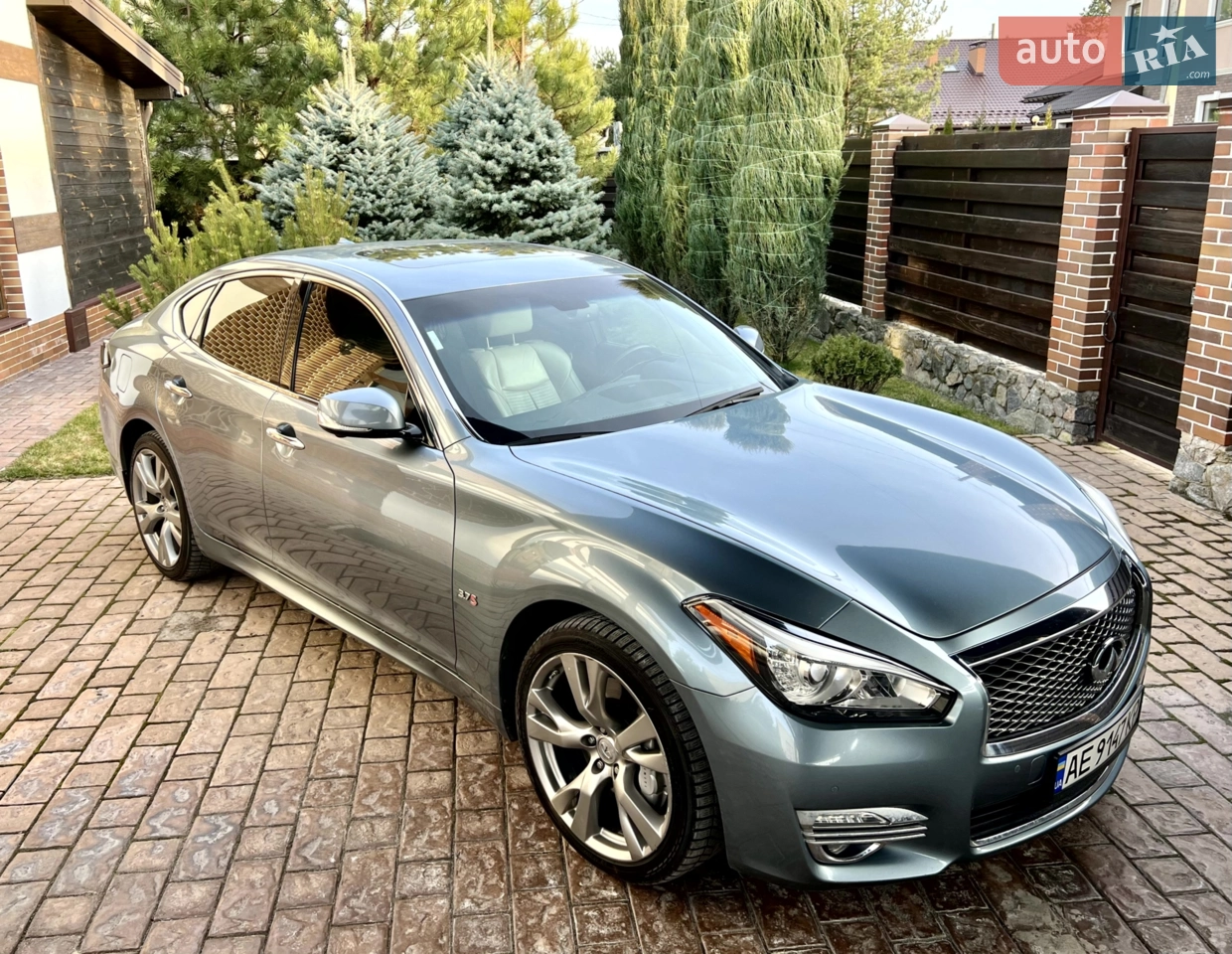 2015 Infiniti Q70 - мініатюра 39