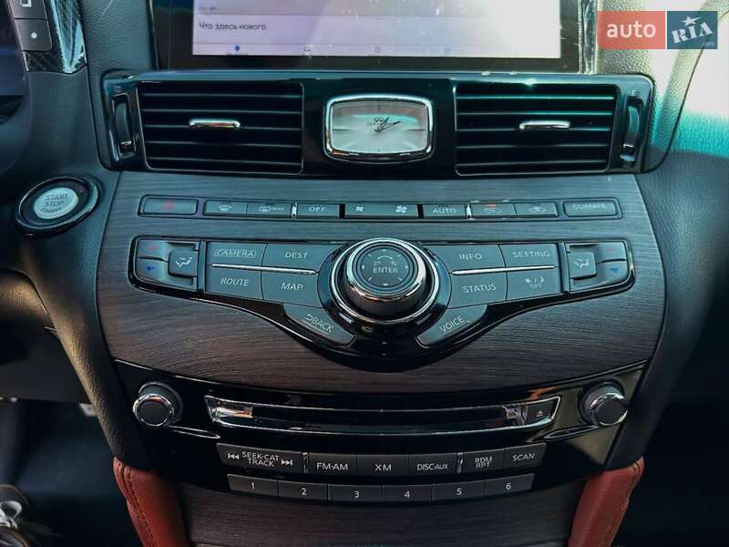 Седан Infiniti Q70 2016 в Кривому Розі