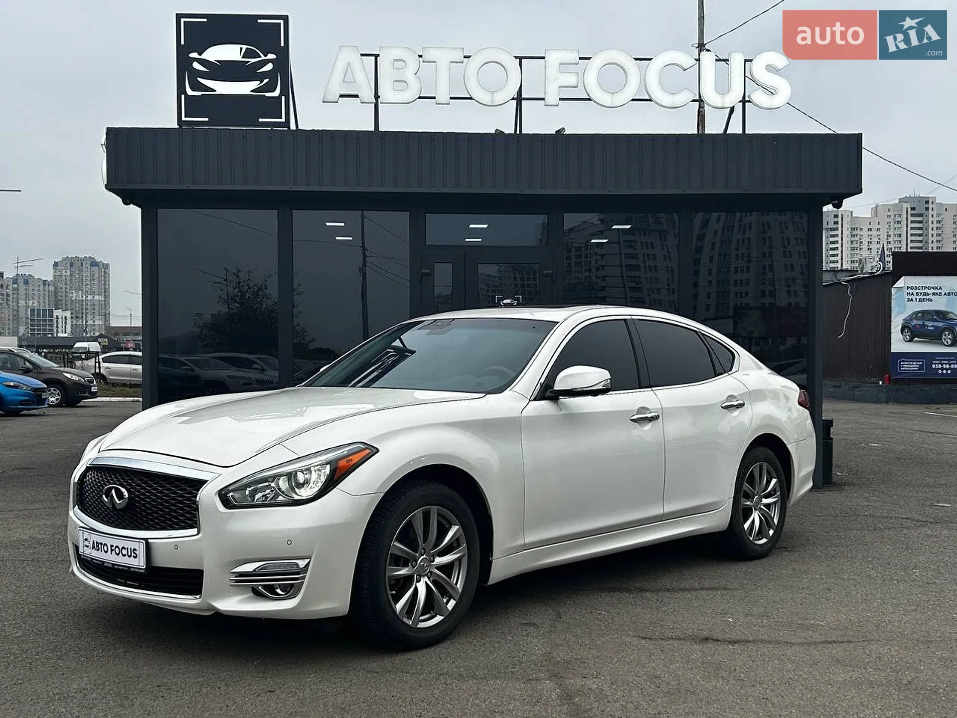 2016 Infiniti Q70 - мініатюра 4